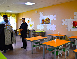 Иерей Алексий Скосарев в день Крещения Господня побывал в реабилитационном центре для детей с ограниченными возможностями «Добродея»   