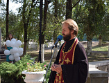 День солидарности в борьбе с терроризмом