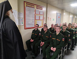 150-ю мотострелковую дивизию Войсквовая часть 15272 в/г Октябрьского района с пастырским визитом посетил Иеромонах Николай (Наметышев)