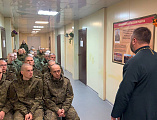 Иерей Сергий Липень с пастырским визитом посетил военнослужащих срочной службы