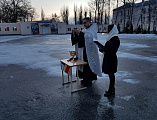 В праздник Крещения Господня в Шахтинском казачьем кадетском корпусе совершено Великое освящение воды