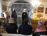В храме в честь Донской иконы Божией Матери г. Новошахтинска проходят беседы, посвященные изучению Евангелия и святоотеческих ученийс