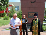 В 100-летний юбилей пограничной службы России благочинный приходов Багаевского округа протоиерей Александр Маштанов на встрече ветеранов пограничников совершил чин благодарственного молебна