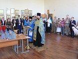 Об успешной учёбе в День знаний помолились студенты и преподаватели шахтинского филиала ДГТУ