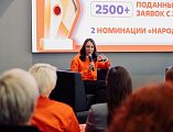 Руководитель епархиального отдела культуры вошел в состав регионального клуба #МЫВМЕСТЕ