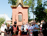 Благочинный приходов Нижнедонского округа совершил панихиду возле мемориальной часовни пос. Каменоломни и принял участие в митинге, посвященном 20-летию со дня ее открытия