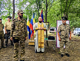 В Сетраковском юрте прошёл четвёртый полевой лагерь «Донской оплот»