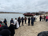 В день Крещения Господа Бога и Спаса нашего Иисуса Христа в станице Багаевской на берегу реки Дон было совершено «Великое освящение воды»