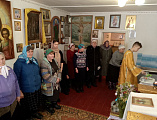 Праздничное богослужение в день памяти святой блаженной Ксении Петербургской в селе Лысогорка