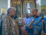 Епископ Шахтинский и Миллеровский Симон совершил таинство Венчания