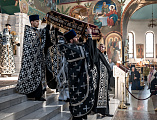 Вечерня Великой Пятницы с чином выноса Плащаницы
