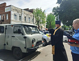 В Каменске-Шахтинском прошло заседание правления городского казачьего общества