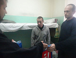В рождественские дни в ФКУ СИЗО-4 ГУФСИН России по Ростовской области прошла, ставшая уже традиционной благотворительная акция «Подарок к Рождеству 2018»