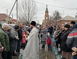 В Свято-Андреевском храме г. Миллерово молитвенно отметили Крещение Господне