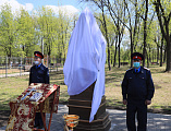 Преосвященнейший епископ Симон принял участие в открытии памятника святому благоверному князю Александру Невскому в г. Гуково и совершил чин освящения монумента
