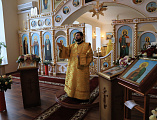 По случаю годовщины великого освящения домового храма в честь апостола и евангелиста Иоанна Богослова при ИСОиП (филиал) ДГТУ г. Шахты совершено соборное богослужение
