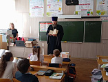 Священник провёл уроки ко Дню православной книги в школе №42