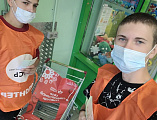 В Новошахтинске прошел традиционный продовольственный марафон «Корзина доброты»