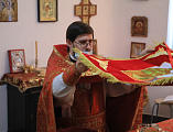 В престольный день Преосвященнейший епископ Симон совершил Божественную литургию в храме в честь великомученицы Варвары города Гуково