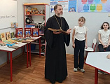 Беседа о Библии прошла в казачьей школе хутора Ажинов