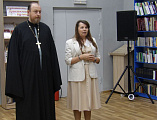 В Новошахтинске библиотекарей поздравили с профессиональным праздником