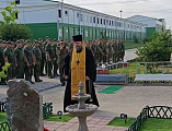 В воинской части освятили памятник