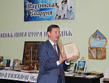 В Шахтах прошел епархиальный праздник православной книги