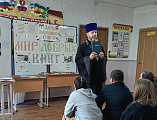 В хуторе Усьмане прошло мероприятие, посвященное Дню православной книги