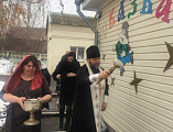 Иеромонах Димитрий Яроцкий совершил чин освящения дошкольного учреждения в г. Миллерово