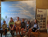 Поездкой в Шахтинский драматический театр начали новый учебный год воспитанники учебного театра «Воскресение» прихода храма великомученика и целителя Пантелеимона г. Гуково