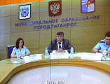 Протоиерей Сергий Яценко принял участие в заседании антинаркотической комиссии Ростовской области в формате видеоконференции