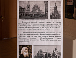 «День православной книги» прошел в духовно-просветительском центре при Покровском кафедральном соборе города Шахты