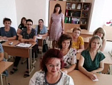 И.В. Саханина приняла участие в работе педагогической студии по предмету Изобразительное искусство и МХК