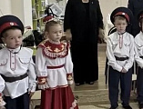Духовник казаков Черкасского округа ГКО «Новошахтинское» принял участие в празднике «Посвящение в казачата»