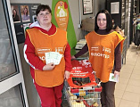 В Новошахтинске прошёл традиционный продовольственный марафон «Корзина доброты»