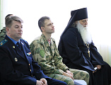 Преосвященнейший епископ Симон принял участие в секции XXIV Димитриевских образовательных чтений «Соработничество Церкви с Вооруженными Силами и Правоохранительными органами»
