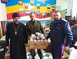 Духовник Донецкого округа ВКО ВВД доставил гуманитарную помощь для бойцов 6-го гвардейского казачьего полка им. атамана М.И. Платова