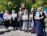 Во имя Великой Победы