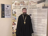 Заместитель руководителя отдела по церковной благотворительности и социальному служению в утверждение трезвости иерей Андрей Ковалев принял участие в Общецерковном съезде православных обществ трезвости