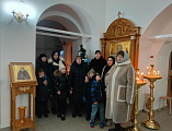 Акция «Подарки к Рождеству Христову и Новолетию от святителя Николая»