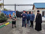 В Шахтинском кадетском корпусе обсудили вопросы патриотического воспитания молодёжи