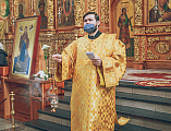 Преосвященнейший епископ Симон совершил благодарственный молебен по случаю дня рождения Святейшего Патриарха Московского и всея Руси Кирилла