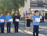 День знаний в Шахтинском казачьем кадетском корпусе