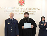 Иерей Олег Сударев прошел обучение на курсах повышения квалификации для православных священников-руководителей епархиальных отделов тюремного служения 