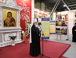 Преосвященнейший епископ Симон принял участие в открытии 8-й рождественской выставке-ярмарке «Дон Православный»
