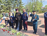 В новошахтинском парке «Казачий» почтили героев ВОВ