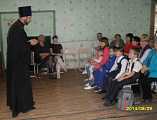 Общешкольное родительское собрание состоялось в школе № 12 г. Шахты