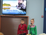 Детский конкурс «Мы – внуки деда Ермака» прошел в станице Вешенской
