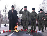 Протоиерей Роман Амплеев принял участие в мероприятии, посвященном 82-й годовщине со Дня освобождения Новошахтинска от немецко-фашистских захватчиков   
