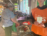 Традиционный продовольственный марафон «Корзина доброты» прошел в Новошахтинске